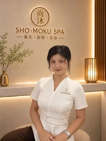 9號技師 – SHO MOKU SPA 旺角專業面部護理、採耳及紋眉